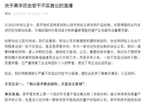 布克15助生涯新高！KD：我问他这是你生涯最高纪录吗 他点点头